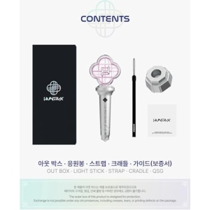 Kpop demon hunters Huntrix official light stick bleu - vue 4